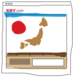 botsu_02.jpg