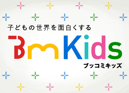 bnr_bmk_440_320.png