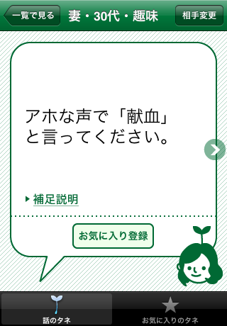 project_01_05.PNG